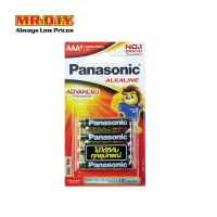 ราคา Panasonic ถ่านอัลคาไลน์ LR03T 4B AAA 1 5 โวลต์ 4 ก้อน แพ็ก (21402810916)