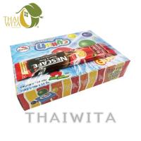 ราคา หมากฝรั่งนกแก้ว หมากฝรั่งทุตตี้ ฟรุตตี้ ตรานกแก้ว 55 ชิ้น ของแท้ (21198753523)