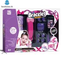 ราคา เครื่องถักผม ชุดเครื่องทำผมเด็กไฟฟ้า DIY คลิปผมถัก เครื่องผมถักสำหรับเด็กผู้หญิง มัดผม เครื่องถักเปียอัตโนมัติเด็ก (18979430858)
