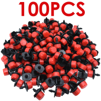 ราคา แพ็ค 100 ชิ้น หัวน้ำหยด หัวน้ำหยดปรับ มี 8รู ปรับปริมาณน้ำได้ 0 70L h หัวน้ำหยดท่อ pe ปักลงบนท่อPEหรือเสียบสายไมโคร4 7 อุปกรณ์ระบบน้ำ หัวน้ำหยดไมโคร (21069453220)