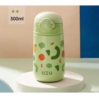 ราคา กระบอกน้ำ กระติกน้ำ กระบอกน้ำเก็บอุณหภูมิ กระบอกน้ำเก็บความเย็นและร้อน สุดน่ารัก ขนาด 300 ml (16531524111)