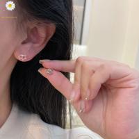 ราคา เครื่องประดับต่างหูสำหรับผู้หญิงที่แพ้ง่ายทำจากเงินต่างหูตุ้มหูขนาดเล็กของเด็กผู้หญิงสวยงามแฟชั่นต่างหูรูปกลวง2024 (21332751908)