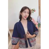 ราคา เสื้อคลุมแขนยาวแต่งผ้าลาย ปลายแขนบอลลูน (12599655337)