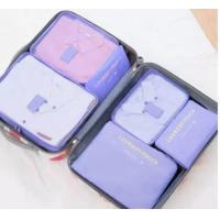 ราคา SIMMA กระเป๋าจัดระเบียบเดินทาง 6 ชิ้น ออแกไนเซอร์ แพ็คกระเป๋าของคุณ หลายสี (21022958490)
