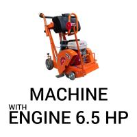 ราคา เครื่องตัดคอนกรีตMARTON 14 นิ้ว รุ่น MINI (19768681117)