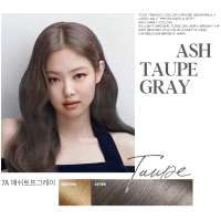 ราคา Mise En Scene Hello Bubble Foam Color โฟมเปลี่ยนสีผม Blackpink (13180962948)