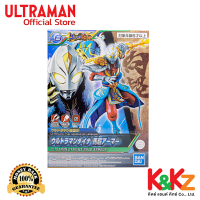 ราคา Ultraman the Armour of Legends Ultraman Dyna Ma Chao Armour Model Kit พลาโมเดล Entry Grade อุลตร้าแมนไดน่า (14159096878)