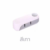 ราคา Goody Home ที่ลับมีดหรือของมีคมอื่น ๆ ช่องลับมีด 2 ช่อง หยาบหรือละเอียด และมีด้ามจับสามารถกางและกดปุ่มพับเก็บได้ (21317855864)