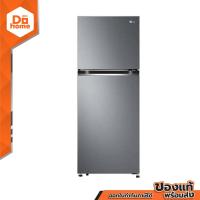 LG ตู้เย็น 2 ประตู ขนาด 7.7 คิว รุ่น GV-B212PGMB