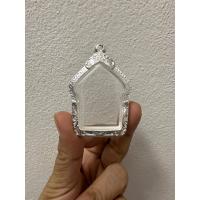 ราคา ตลับเงินใส่ขุนแผนพิมพ์ใหญ่หลวงปู่ทิมแบบเปิดหลังขนาดวัดจากด้านนอกตลับได้2 9 4 0cm (11494176946)