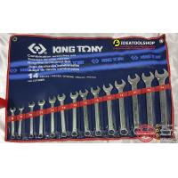 ราคา Kingtony ของแท้ 1215MR ประแจแหวนข้าง 14 ตัวชุด 8 24 mm ประแจแหวนข้างปากตาย ประแจ แหวนข้างปากตาย แหวนข้าง คิงโทนี่ (7175880948)