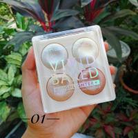 ราคา บรัชออนปัดแก้ม BAKED POWDER MSYAHO (7846443759)