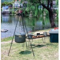 ราคา Camping pot hanger tripod ขาตั้งเตาสนามแบบสามขา ความสูง 80 cm (15748239440)