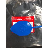 ราคา ฝาปิดถังพักน้ำฉีดกระจก HONDA BRIO JAZZ Ge MOBILIO BR V (16518749009)