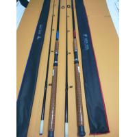 ราคา คันเบ็ด9ฟุตตกปลาใหญ่ หน้าดิน ชายฝั่ง (17221382759)