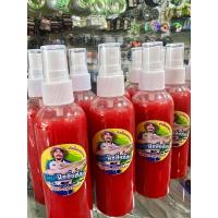 ราคา หัวเชื้อแดงพิฆาต โก๋แก่ หลังโรงเจ Byโก๋ยุทธ หัวเชื้อตกปลาเทโพ (21397260365)