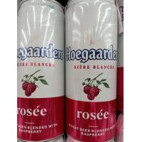 ราคา สินค้าขายดี ฮูการ์เดนโรเซ่ ขนาด 330มล แพค 4ดระป๋อง (21040725416)