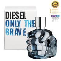ราคา DIESEL Only The Brave Eau De Toilette Pour Homme 50ml น้ำหอมลิขสิทธิ์ของแท้ซีรี่ย์ใหม่จากแบรนด์ดีเซลกลิ่นใหม่สำหรับผู้ชายหอมเย็นสปอร์ตหรูหราผสานความเซ็กซี่น่าค้นหาสุดๆ (479026781)
