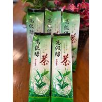 ราคา ชาเขียวอู่หลงแท้เบอร์12 oolong green tea ขนาด100g แพ็ค5 (9877044689)