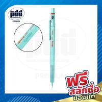ราคา ฟรี สลักชื่อ ดินสอกด Rotring 600 Series เขียวมิ้นต์ 0 5 ดินสอกดเขียนแบบ Rotring 600 Mint Limited Mechanical Pencil 0 5 (21411900719)