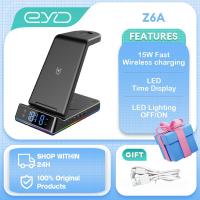 ราคา EYD Z6A แท่นชาร์จไร้สายสำหรับ iPhone 15 14 13 12 Samsung IWatch 5 in1 Wireless Charger สำหรับโทรศัพท์มือถือ หูฟัง สมาร์ทวอทช์ (20795374465)