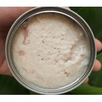 ราคา ไก่มูส ขนาด 185 กรัม 12 กระป๋อง เกรดพรีเมี่ยม อาหารเปียกแมว อาหารกระป๋องเปลือย (20024909760)