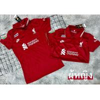 ราคา เสือหญิง ลิเวอร์พูล Liverpool 2023 24 ชุดกีฬาราคาถูกเหนือผ้า polyester เสื้อผู้หญิง (21415925421)