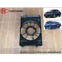 ราคา บังลมแอร์ HONDA CITY ปี2014 2019 แท้ โครงพัดลมแอร์ (20352773173)