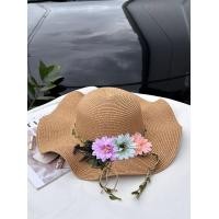 ราคา M Yshop หมวกสานปีกกว้าง ตกแต่งดอกไม้ หมวกกันแดด พร้อมส่งจากไทย รุ่น C057 (19759839530)