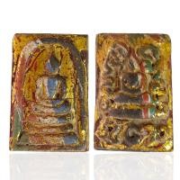 ราคา พระสมเด็จวังหน้าสีรุ้ง หลังสมเด็จยันต์ยุ่ง ผงพุทธคุณลงรักปิดทอง (21262605953)