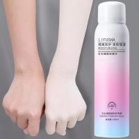 ราคา สเปรย์กันแดด150ml SPF50 PA บำรุงผิวให้ขาวชุ่มชื้นกันน้ำคุมมันผิวกระจ่างใสนานแสนนาน ทับทิมแดง 1950 (12646235744)