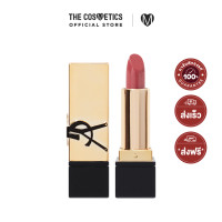 ราคา YSL Rouge Pur Couture Smoothing Lip Care 1 3g NM ลิปเนื้อซาตินไซส์มินิ (21401581165)