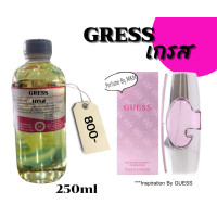 ราคา หัวเชื้อน้ำหอม100 กลิ่น เกรส GRESS (17436261665)