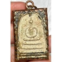 ราคา สมเด็จวัดระฆังเลี่ยมโบราณสวยเก่าหายาก พระเก่าหายากเปิดแบ่งปันค่ะ (20914087433)
