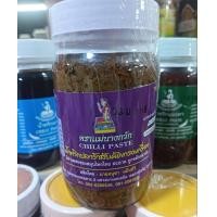 ราคา น้ำพริกปลาร้าสับผัดทรงเครื่อง (21190073532)