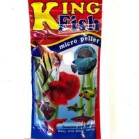 ราคา อาหารปลา ปลาสวยงาม คิงฟิช KING FISH micro pellet ขนาด 60 กรัม ปลากัดตัวแดง (21113324924)