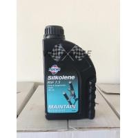 ราคา น้ำมันโช้ค Fuchs Silkolene RSF SF Suspension Fluid (17104080990)