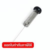 ราคา อะไหล่ ชุดประกอบไดรเวอร์ 10 11 12 13 ใช้กับเครื่องยิงตะปูไฟฟ้าขาเดียว POLO โปโล รุ่น F30 (4174080809)