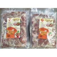 ราคา แหนมกระดูกอ่อนใบพายรสชาติกลมกล่อมถึงมือลูกค้าสินค้ารสชาติกำลังดี (21395088544)