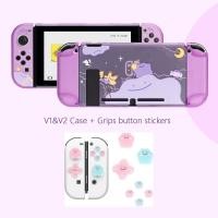 ราคา เคสนินเท็นโด Switch OLED ฝาครอบป้องกันคอนโซลเกม Pokemon Ditto Thumb Grips เคสการ์ดฝาครอบกันฝุ่น (21294447882)