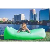 ราคา พร้อมส่งจาก กทม โซฟาเป่าลมแบบพกพา โซฟากล้วย โซฟาลมเป่าลม โซฟาลม เบาะลม เก้าอี้ลม AIR BAG โซฟาพักผ่อน โซฟาเป่าลม โซฟาลมชายหาด (10317094981)