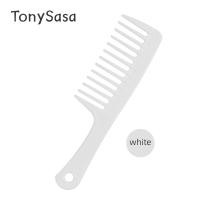 ราคา ช่างทำผม Tonysasa กับหวีห่างหนาฟันใหญ่หวีหวีหางม้า Unknotted เรียบหวีจัดแต่งทรงผมป้องกันไฟฟ้าสถิตย์ (20516414467)