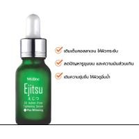 ราคา มิสทิน เซรั่ม เอจิซึ ทรีดี แอคชั่น พอร์ ไทเทนนิ่ง เซรั่ม พลัส ไวท์เทนนิ่ง ขนาด 13 5 มล (21076993728)