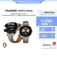 Huawei Watch Buds นาฬิกาสมาร์ทวอทช์