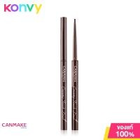 ราคา Canmake Creamy Touch Liner แคนเมค อายไลเนอร์หัวเรียวเล็กเพียง 1 5 มม (17065580269)