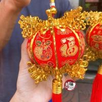 ราคา โคมมังกร ไม่มีไฟ ขนาด4นิ้ว 4 5นิ้ว ราคา 1ใบ โคมตรุษจีน โคมแขวนศาลเจ้า ตรุษจีน ปีใหม่จีนชุดโคมไฟฟ้า โคมไฟเจ้าที่โคม (8445024737)