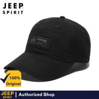 ราคา JEEP SPIRIT หมวกกันแดดแบบใหม่สำหรับผู้ชายปรับหมวกกันแดดใส่สบายได้ (19121956057)