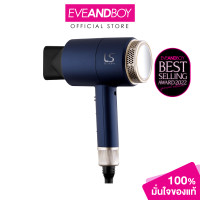 ราคา LESASHA Maxi Air Hair Dryer 1800W (12892513687)