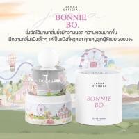 ราคา แพ็คเกจใหม่ JANUA EDP น้ำหอม Janua น้ำหอมแจนยัวร์ มีกล่อง ขนาด 30 ml (15899718845)