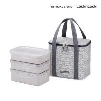 ราคา LocknLock ชุดกล่องอาหารกลางวัน Clover Lunch box HPL817 (4339014331)